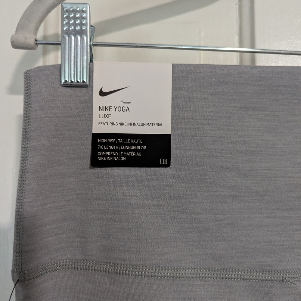 Nike Dri-FIT Gray Lux Pants XL
